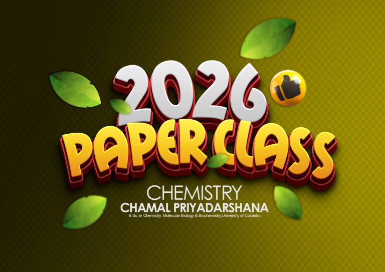 Chemistry 2026 A/L (Paper Class)